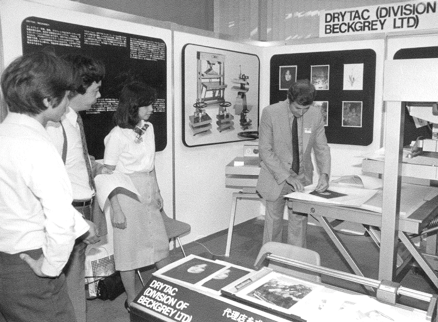 Drytac Division of Beckgrey Ltd booth